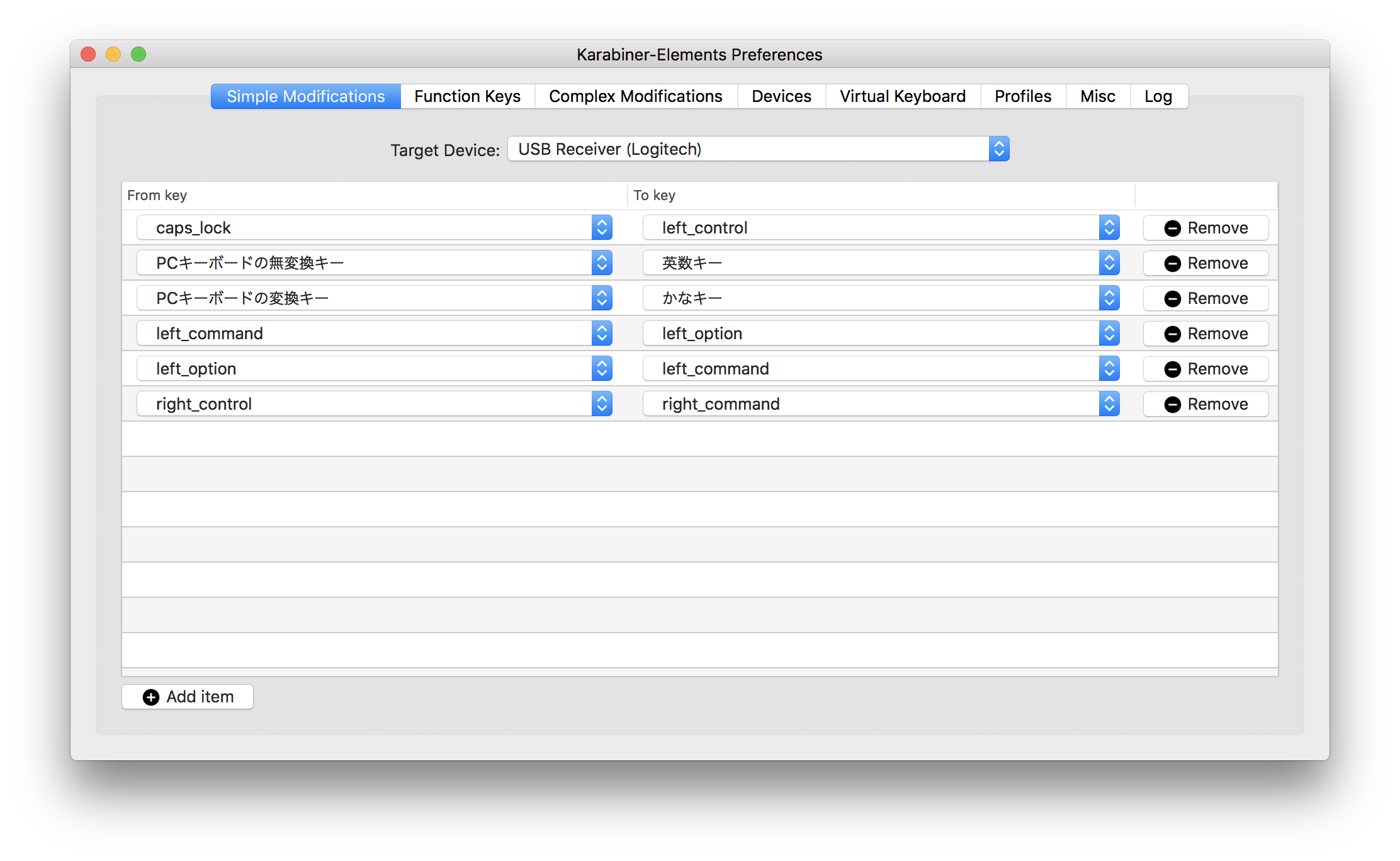karabiner-settings-simple-modifications.png