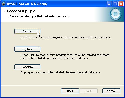 MySQLインストール02.JPG