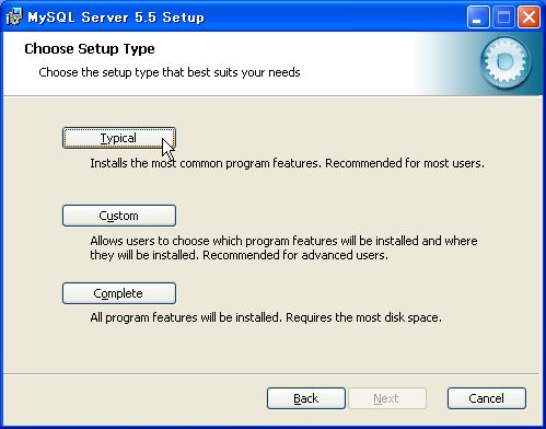 MySQLインストール02.JPG