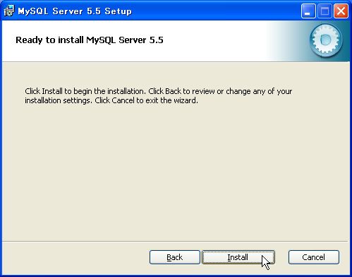 MySQLインストール03.JPG