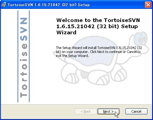 TortoiseSVNインストール00.JPG