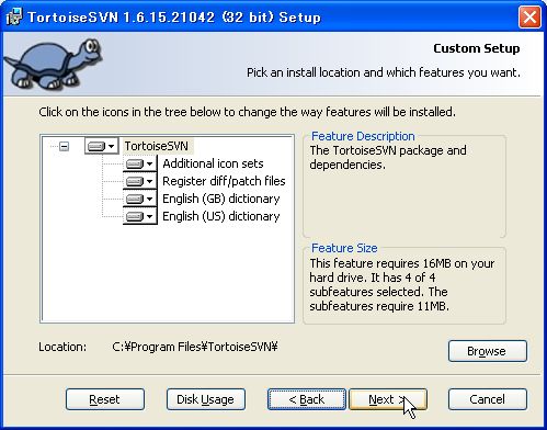 TortoiseSVNインストール02.JPG