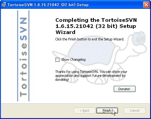 TortoiseSVNインストール05.JPG